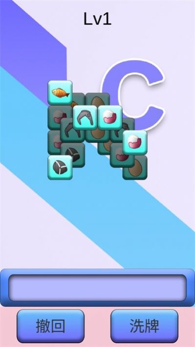 只因了个只因游戏图1