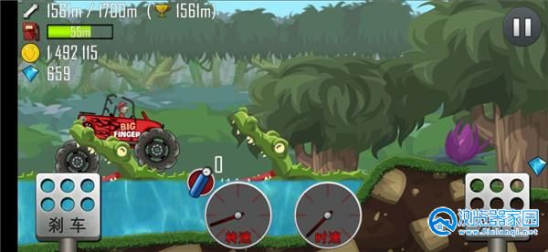 ��ɽ������Ϸ�ϼ�