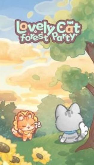 旅猫之森游戏下载官方版图片1