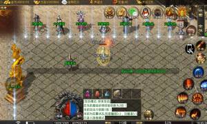 五跃复古手游官方最新版图片1