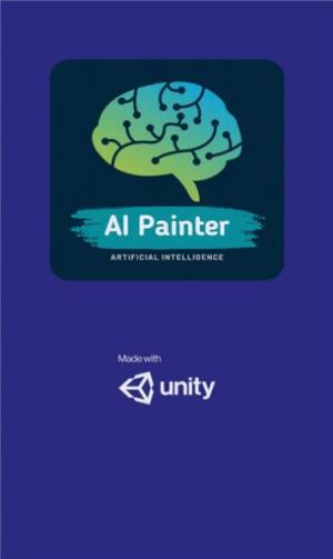 AI Painter绘画软件手机版app图片1