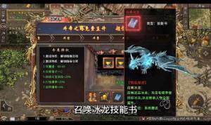 缘聚无限刀手游官方版图片1