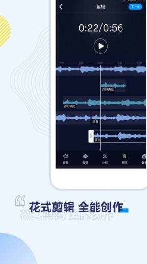 浪浪视频ios版app图1