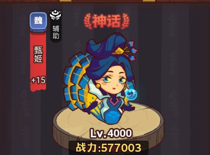 咸鱼之王龙鱼洛神值得养吗    龙鱼洛神搭配推荐[多图]