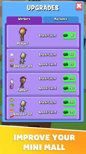 迷你购物中心3D游戏最新中文版图片1