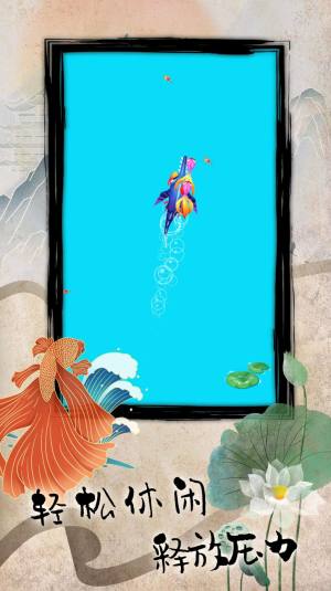 海底召唤合成模拟游戏最新手机版图片1