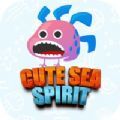 Cute sea spirit贴纸app安卓版 v1.0.0