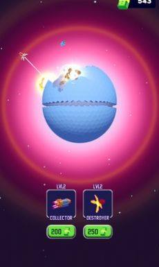 行星驱逐舰游戏图2