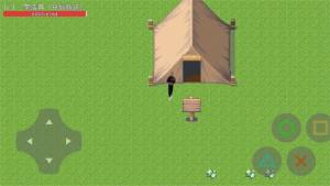 5班的奇妙冒险游戏官方安卓版图片1