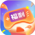 领券玩游戏福利app官方 v1.0.2208