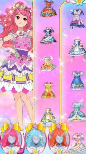 樱花少女游戏2024官方正版图片1