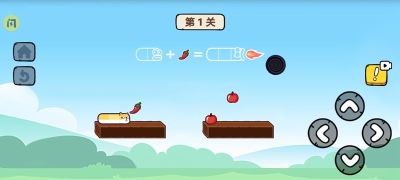 再来亿百次免广告版图1
