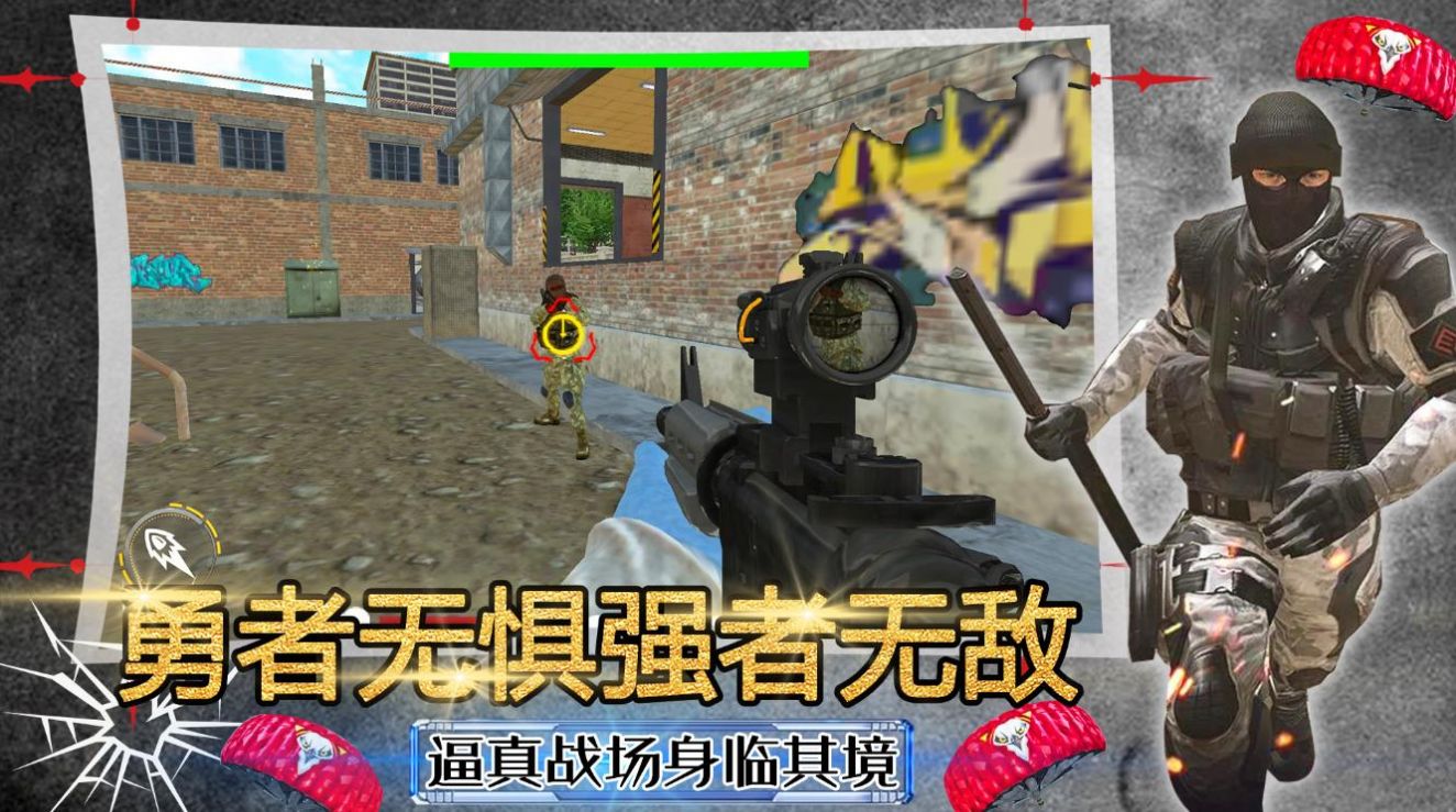 模拟沙盒战争世界游戏图2