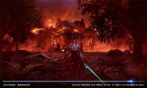 太古战纪官方手游最新版图片1