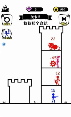 无敌小勇士游戏图2