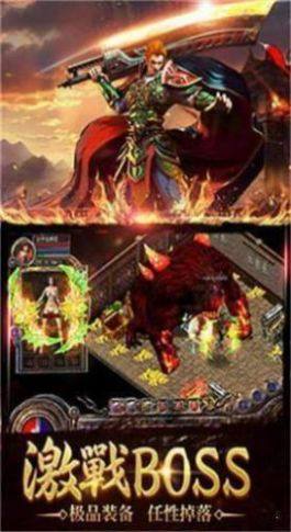 裁决大陆手游最新安卓版图片1