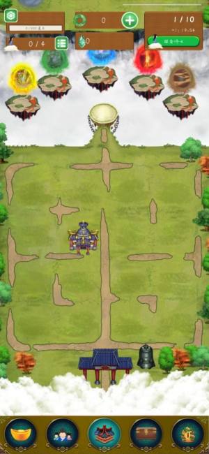 仙侠镇尘箓游戏最新官方版图片1