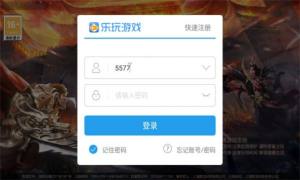 决战玛法紫金版手游图2