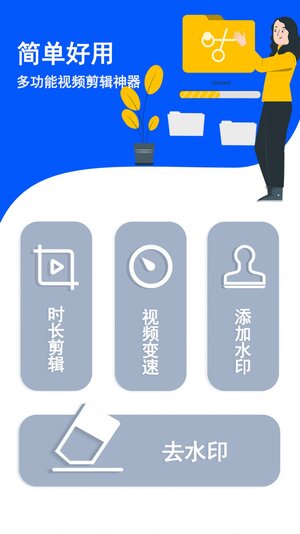 健康减脂app官方版图片1