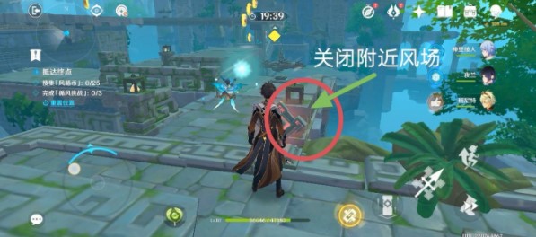 原神滔风之境怎么过   徇察五风滔风之境通关攻略[多图]
