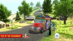Pak巴士模拟器游戏图3