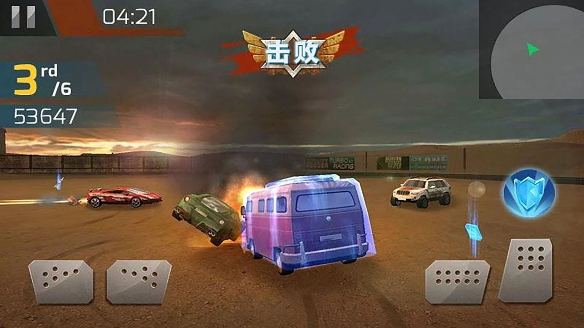 汽车粉碎碰撞模拟器游戏安卓版图片1