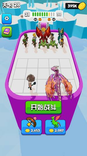 决斗时刻小游戏官方正版图片1