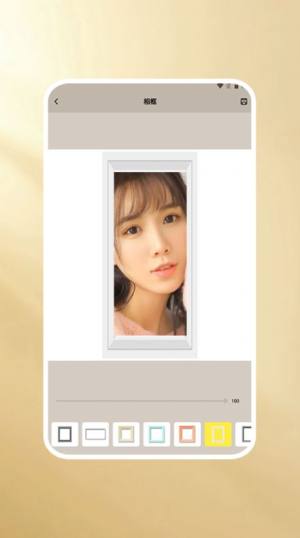 一副相框Pro app官方版图片4