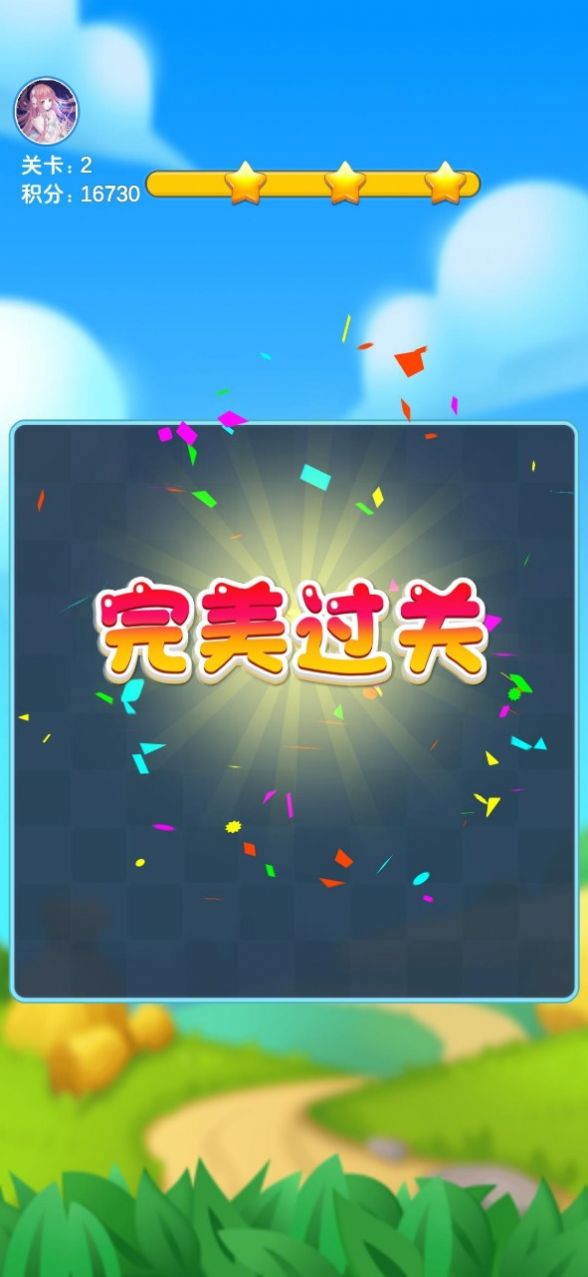 小熊赚多多游戏官方红包版图片1