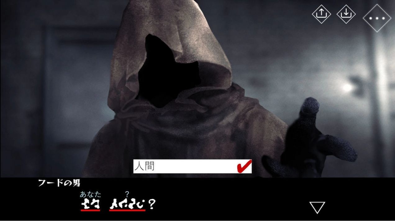 文字化化中文版在哪下载    文字化化中文正式版下载攻略[多图]