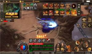 三月魔兽战场手游官方正式版图片1