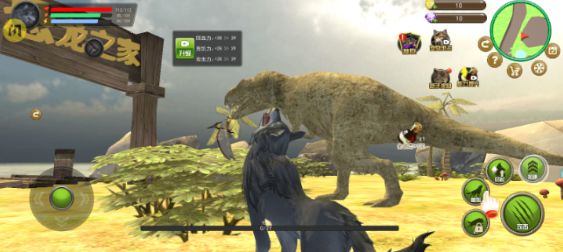 野狼与山羊模拟器游戏图1
