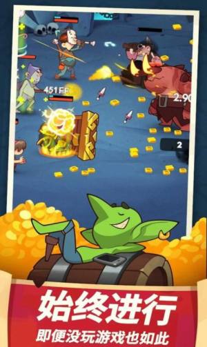 差不多英雄游戏官方安卓版图片1