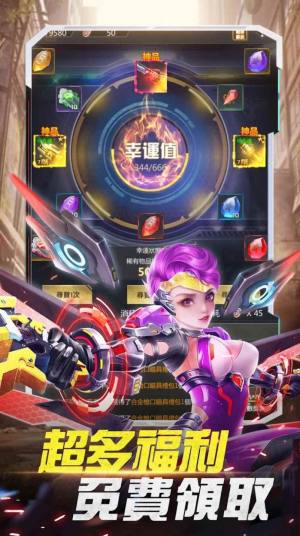 最后幸存者丧尸乱斗游戏最新手机版图片1