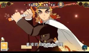 弑鬼之刃手游官方安卓版图片1