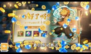 弑鬼之刃手游官方安卓版图片2