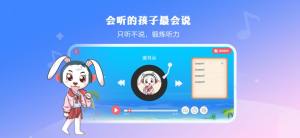 哈博app图1