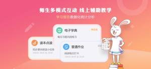 哈博阅读app官方版图片1