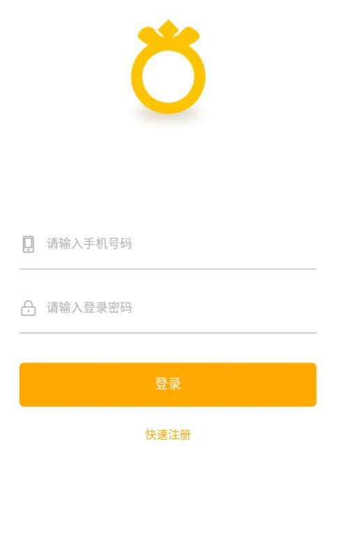 金米赚app图2