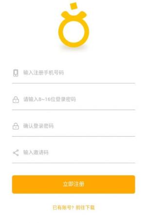 金米赚app官方下载图片1