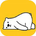 小熊数日子app安卓下载 v1.0