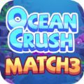 海洋粉碎三消游戏安卓版（Ocean Crush Match3） v1.1.5