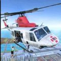 飞行驾驶保卫战游戏官方版 v1.0.0