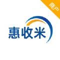 惠收米软件官方app v1.0.4
