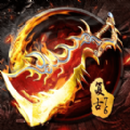 刀剑神魔录打金传奇官方游戏下载最新版 v1.0.0