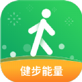 健步app官方版 v1.0.1