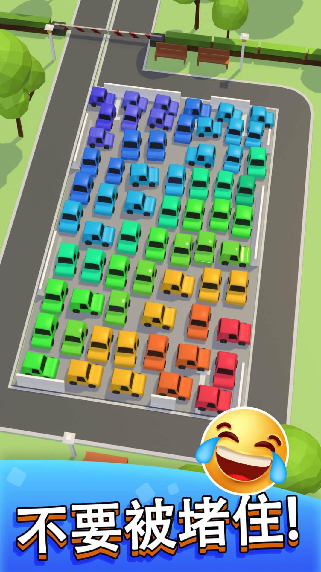 疯狂停车场大逃出游戏下载安卓免费版图片1