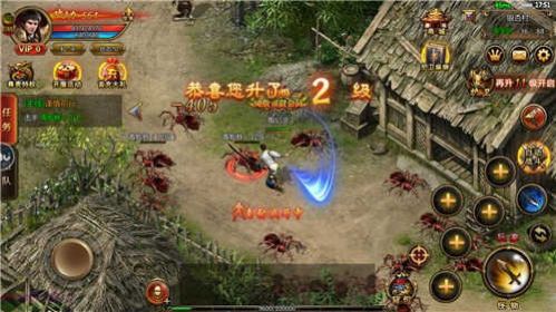 冰城超变无限刀手游图1
