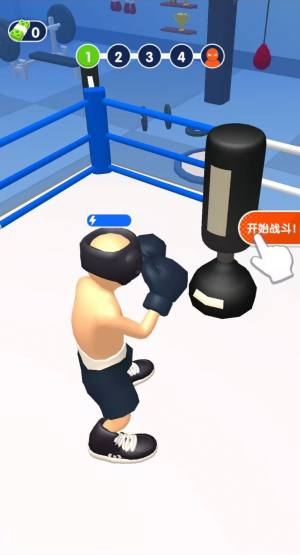 拳击冲冲冲游戏官方最新版图片1