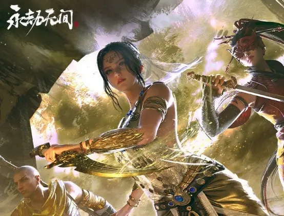 永劫无间回车键发送不了消息变成全选怎么办   间回车键发送不了消息bug解决办法图片2